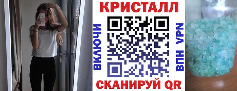 купить   Мариинск  Амфетамин VHQ 