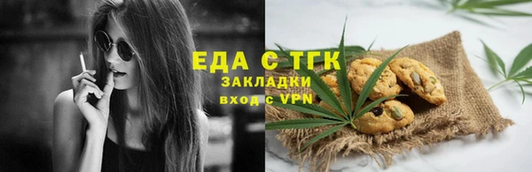 jwh Карабаново