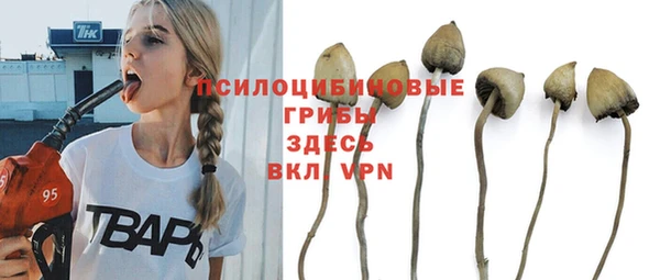 mdma Верхнеуральск