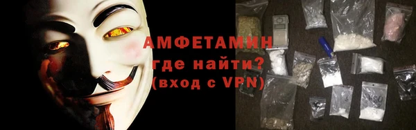 эйфоретик Верея