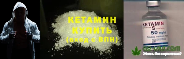 mdma Верхнеуральск