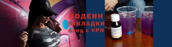 ешки Приозерск