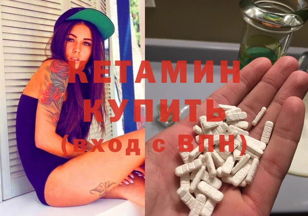 ешки Приозерск