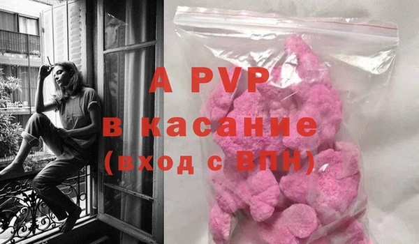 метамфетамин Верхний Тагил