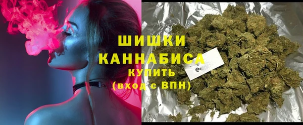 эйфоретик Верея