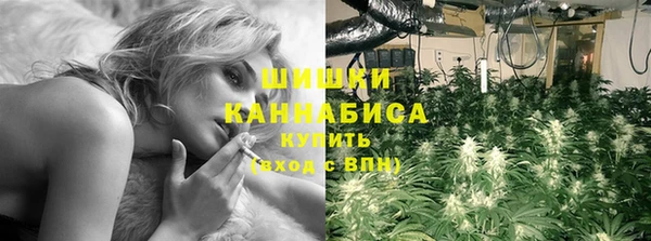 jwh Карабаново