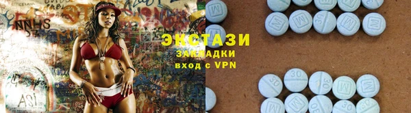 mdma Верхнеуральск