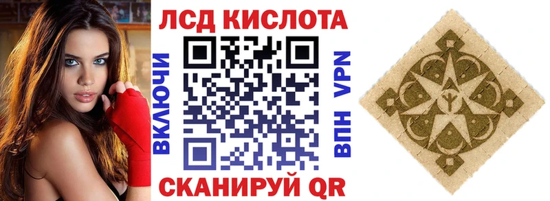 где купить наркоту  Мариинск  Марки NBOMe 1,5мг 